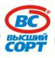 Выпущена новая версия программы ВС: Бухгалтерия 5.2 Выпущена новая версия программы ВС: Бухгалтерия 5.2