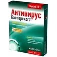 Дима Билан инфицирован Дима Билан инфицирован