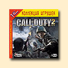 Call of Duty 2 признан самой популярной игрой для Xbox 360 Call of Duty 2 признан самой популярной игрой для Xbox 360