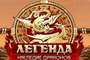 Русский убийца World of Warcraft потихоньку раскрывает лицо Русский убийца World of Warcraft потихоньку раскрывает лицо