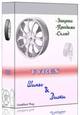 Tyres - Шины и Диски 1.53: новая версия торгово-складской системы Tyres - Шины и Диски 1.53: новая версия торгово-складской системы