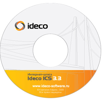 Новая версия Интернет-шлюза от компании Ideco: новые возможности, дополнительный функционал Новая версия Интернет-шлюза от компании Ideco: новые возможности, дополнительный функционал