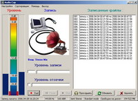Audio Cap получила статус Premium Multimedia Product Audio Cap получила статус Premium Multimedia Product