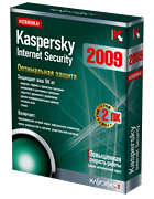 Kaspersky Internet Security 2009 удостоился максимальной оценки Matousec Transparent Security Kaspersky Internet Security 2009 удостоился максимальной оценки Matousec Transparent Security