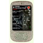 Ваш смартфон - как iPhone Ваш смартфон - как iPhone