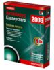 Антивирус Касперского 2009 получил награду VB100 Антивирус Касперского 2009 получил награду VB100