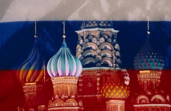 Весь февраль "Праздники России" дешевле Весь февраль "Праздники России" дешевле