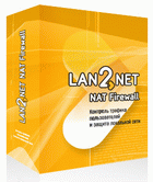 Lan2net NAT Firewall - вышла версия 1.6 Lan2net NAT Firewall - вышла версия 1.6
