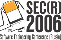 Software Engineering Conference – ключевое событие индустрии разработки! Software Engineering Conference – ключевое событие индустрии разработки!