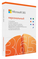 Microsoft 365 персональный (personal) по подписке Multilanguage  (download)
