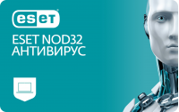 ESET NOD32 Антивирус Home Edition (электронная лицензия, Казахстан)