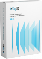 SkyDNS.Wi-Fi