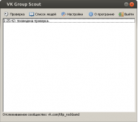 VK Group Scout