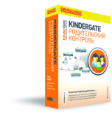 KinderGate Родительский Контроль 4.0.2 Windows