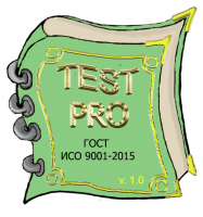 Test Pro ISO