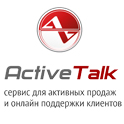 Active Talk