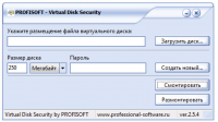 Virtual Disk Security
