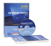 Air English Standard v1.1 Тренажер по английской стандартной фразеологии радиосвязи в авиации. Электронная версия