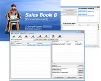 Sales Book — заполнение почтовых бланков и печать конвертов