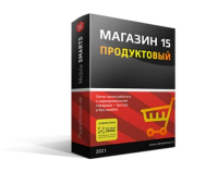 Mobile SMARTS: Магазин 15 ПРОДУКТОВЫЙ