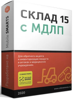 Mobile SMARTS: Склад 15 ПРОДУКТОВЫЙ