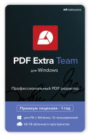 PDF Extra Team