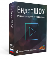 «ВидеоШОУ». Купить в allsoft.ru