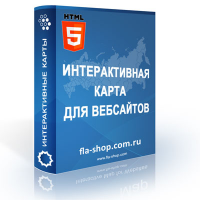 Интерактивная HTML5 карта Ленинградская область