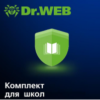 Купить Dr.Web Mobile Security Suite (Комплект для школ)