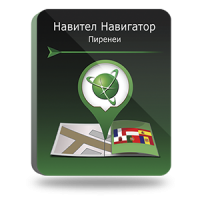 Навител Навигатор. Пиренеи