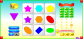 Для версии 2.2
