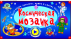 Для версии 2.0