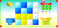 Для версии 2.5