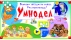 Для версии 2.0