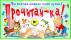 Для версии 2.0