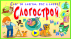 Для версии 2.0