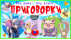 Для версии 2.0
