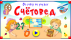 Для версии 2.0